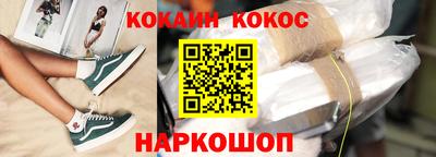 герыч Краснознаменск