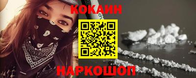 герыч Краснознаменск