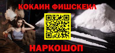 первитин Краснодар
