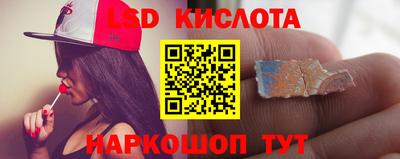 герыч Краснознаменск