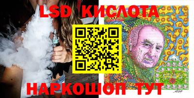 герыч Краснознаменск
