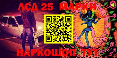 первитин Краснодар