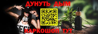 герыч Краснознаменск