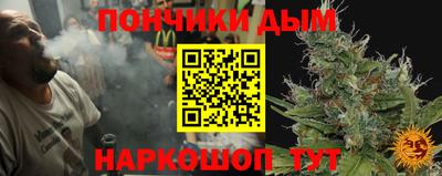 герыч Краснознаменск