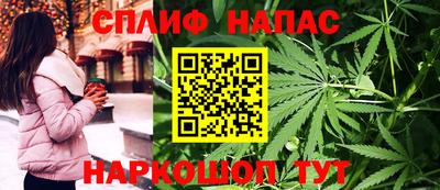 первитин Краснодар