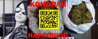 первитин Краснодар