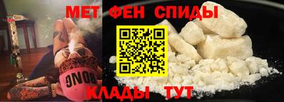 герыч Краснознаменск