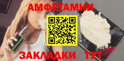 герыч Краснознаменск