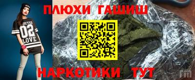первитин Краснодар