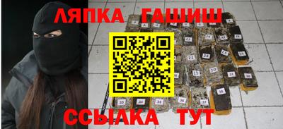 первитин Краснодар