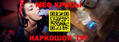 герыч Краснознаменск