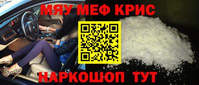 герыч Краснознаменск